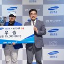 (주) 골프존 조이마루 이미지