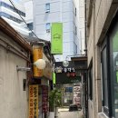 종로5가역 1번 출구 | 종로5가 맛집 구테이블 한정식ㅣ보리굴비 정식 부모님 점심 추천