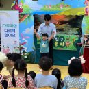 수남초병설유치원 이미지