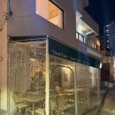부산 전포파스타 피자 맛집.. 단골 예약 후기 | 키친바바 (진짜 맛있음)