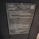 경주서비스 | [경주/ 노동동] 경주 분위기 좋은 칵테일바 | 프렙 솔직 후기 (능 뷰 + 친절한 서비스)