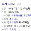 스쿨연리지 Daum카페