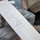 호주 면세스토어 | 호주 택스리펀 영양제 에르메스 시드니공항 위치 TRS 어플