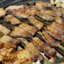 인천논현역 맛집 마포성산동 소문난껍데기집 덜미살에 반해버린 후기
