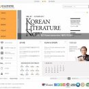 한국기술번역원 - 영등포구 경인로 775 | 한국기술번역원