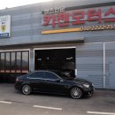 [미사 카젠모터스] C63 AMG (W204) 주행 중 밧데리 경고등 증상에 의한 점검 후 63AMG엔진용 제네레다, 피암 AGM 밧데리 교환 !! 이미지