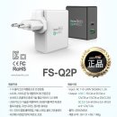 가야FS 이미지