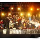 오렌지피시방 이미지