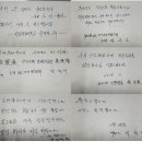(주)고려폴리머 이미지