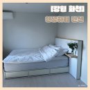 화천펜션안녕;하리! | [강원도 화천] 안녕하리 펜션 후기 | 뚜벅이 커플 추천 | 화천 외박 숙소 추천(feat. 7사단)