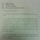 해명약품 이미지