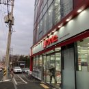 화서 다이소 이미지