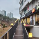 커피베이울산범서점 | (울산 커피베이 울산범서점) 천상공원 앞 반려동물 동반가능 카페