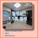 태현공인중개사사무소 이미지