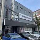 아이앤지 | 난생 첫 요가 후기! 주안필라테스 &lt;아이앤지 요가 필라테스 주안점&gt;