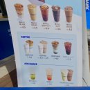 빽다방광주신창사거리점 이미지