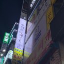 서현2호 네이버블로그
