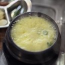 [안지랑곱창 대박곱창막창] 잡내없이 고소하고 맛난 안지랑곱창막창맛집