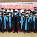 차이나정 이미지