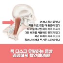 현대마취통증의학과의원 이미지