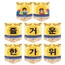 다사요양병원 이미지