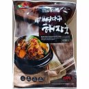 삼보냉동