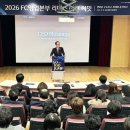 동양개발(주) 이미지