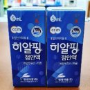 에이플러스약국 | 서면 인근 약국 판매중인 인공눈물 제품 완전정복 [성분에서 가격까지]