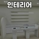 더블샵피아노교습소 이미지