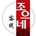 명주세천 네이버블로그