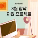 밀리