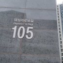 답십리23 이미지