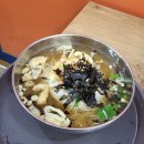 호박넝쿨 이미지