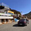 남부면사무소 이미지