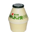 국민우유집 - 서대문구 증가로10길 49 | 국민우유집