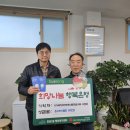 다가해장국 이미지