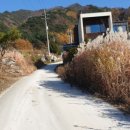 원주역세권부동산공인중개사사무소 이미지