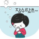 데미샘계곡펜션 이미지