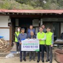 홍동농협 이미지