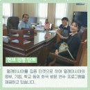 (주)엠케이에스 이미지