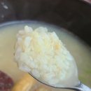 고려조삼계탕 이미지