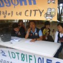 남문고등학교 이미지