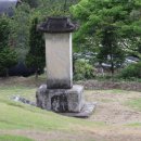 김유선생 신도비 이미지