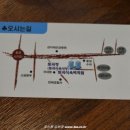 부산지방국세청 별관 이미지