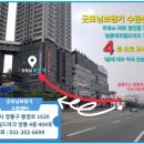 굿모닝 보청기 용인센터 네이버블로그