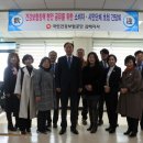 국민건강보험공단김해지사 이미지