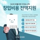 미남모바일 - 구로구 새말로 97 | 미남모바일