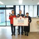 행복한동행 이미지