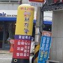 온헤어(ON HAIR) 네이버블로그