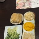 백호참치 | 동탄 남광장 참치맛집 백호참치 후기